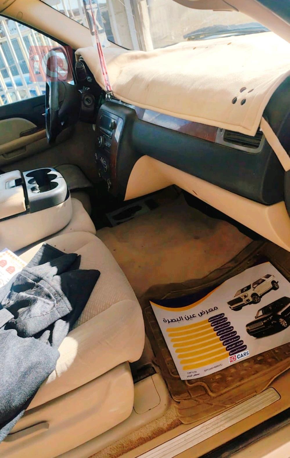 شيفروليه تاهو